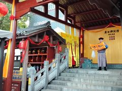 -桂林独秀峰王城景区