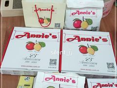-安妮意大利餐厅(国贸店)