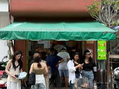 -Bánh Mì Huynh Hoa