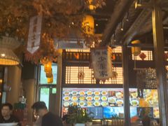-湘域·少東家(平沙店)