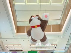 -天河领展广场
