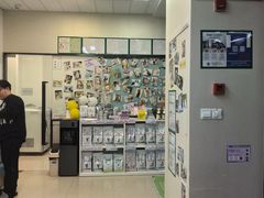 -爱妮康宠物医院·干细胞免疫细胞·肿瘤·心脏(张江店)