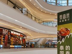 -成都银泰城