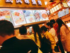 -澳门街美食城(世界城光谷步行街店)