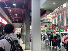 -肆姐面粉馆(坡子街店)