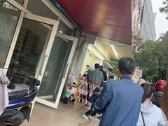 -阿男野栗王(金门路店)