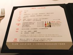 -王品牛排(台中文心店)