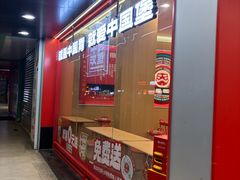 -塔斯汀中国汉堡(白云京溪地铁站店)