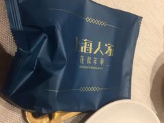 -上海人家花樣年华(中山公园店)