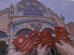 -乐华城·88度温泉乐园