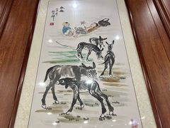 -高玛纳驴肉火烧(一世界店)