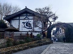 -茅山东方盐湖城景区