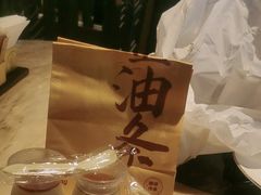 -滋粥楼·顺德菜(番禺广场总店)