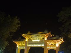 -国恩寺