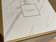 -布歌东京(常州购物中心店)