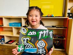 -满天星幼儿园(北京太阳宫园)