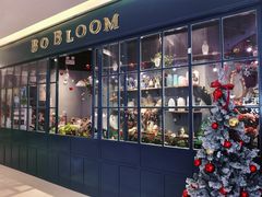 -BOBLOOM花店(宝龙旭辉广场店)