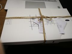 -阮大兴糕团(滨江宝龙店)