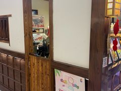 -粉粉乐鲷鱼烧(美罗城店)