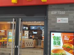 -麦当劳(南昌青山湖万达广场店)