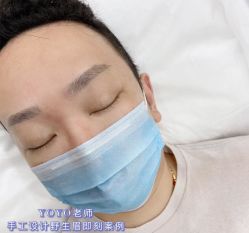 -变美丽半永久纹眉连锁·机器野生眉·洗眉
