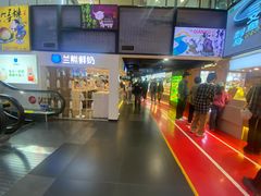 -鹏欣水游城
