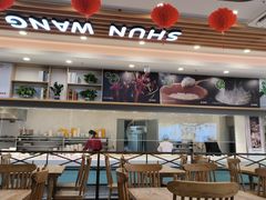 -顺旺基大厨现炒(哥伦布店)