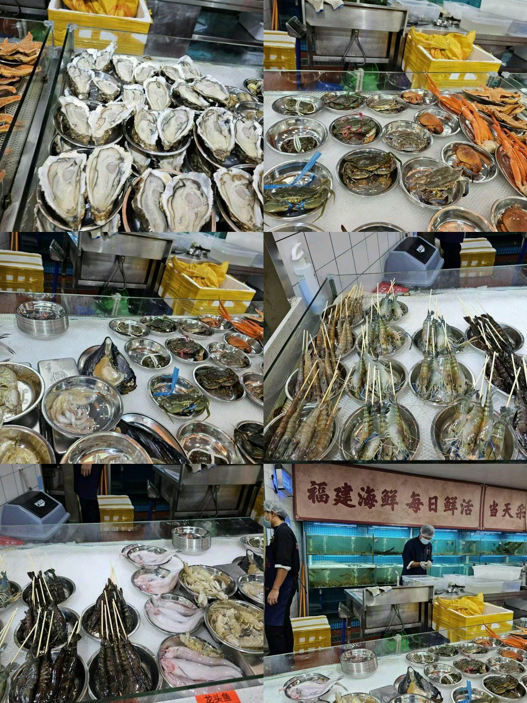海鲜 #小火锅 #好吃不贵经济实惠宝藏美食 #我的好吃不贵恰饭清单
