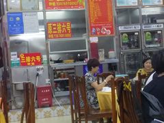 门面-春园海鲜广场D区6号(钟姐海鲜加工店)