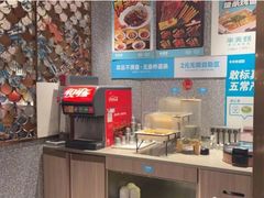 -半天妖烤鱼(西铁营万达店)
