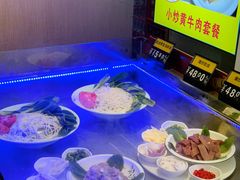 -官桥贡面(吉城大厦店)