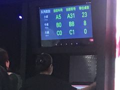 -大渝火锅(苏州西城永捷店)