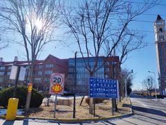 -龙达温泉生态城