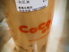 -CoCo都可(香港名都店)