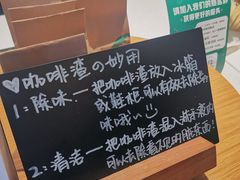 -星巴克(北京中关村北京国际店)