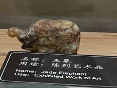 -妇好墓