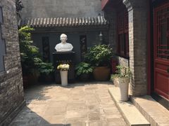 -厉家菜(金宝街店)