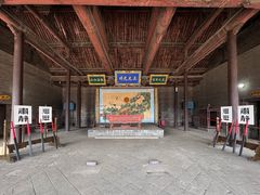 -山西霍州署