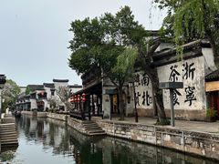 -南浔古镇