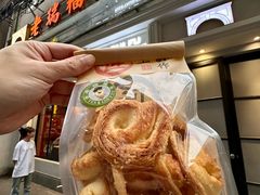 -老瑞福上海菜(人民广场店)