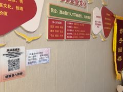 -感智盲人按摩·艾灸·肩颈SPA(岗厦店)