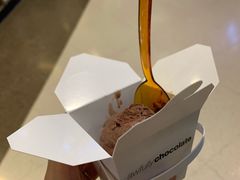 -Awfully Chocolate(来福士广场店)