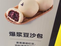 -盒马鲜生(莱蒙都会店)