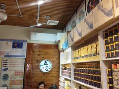 -安海五叔公土笋冻(西街店)