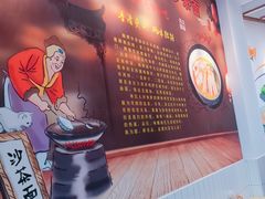 -林氏沙茶面·闽南必尝小吃(福建路店)