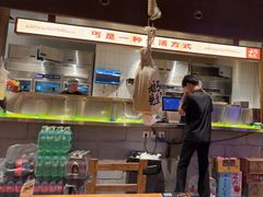 -北丐先生·野馄饨烧烤(泰达E街区店)