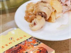 -湛电乡下鸡饭店(新香洲店)