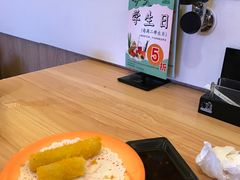 -禾绿寿司(星光68广场店)