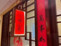 -西贝(六里桥旗舰店)