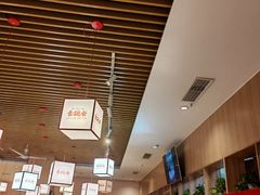 -秦䩊会·陕西biangbiang面(畹町路店)
